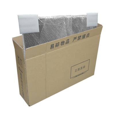 China Qingdao Recyclable Wholesale Custom Printed 5 Layer Foldable Corrugated Cardboard Boxes With Logo For TV Packaging for sale