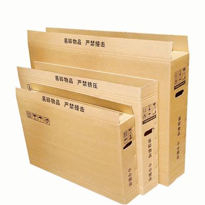 China Large Size Qingdao Factory Recyclable Private TV Appliances Packing Corrugated Cardboard Consumer Electronics Packaging Boxes With Logo for sale