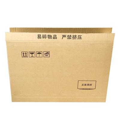 China Cheap recyclable custom reuse kraf paper cardboard led tv packaging boxes large corrugated box custom logo printed for sale