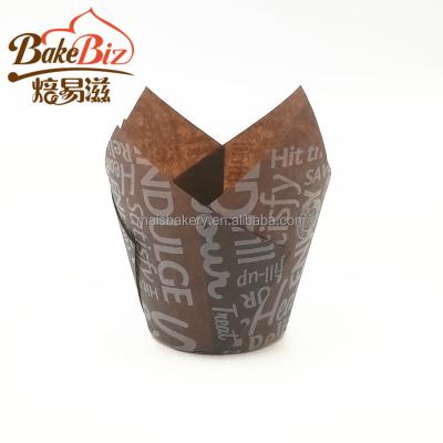 China Waterproof Paper Bakery Supply Cupcake Liners Cupcake Wrapper Baking Paper Cup For Baking Kitchen Oven Too Of Course for sale