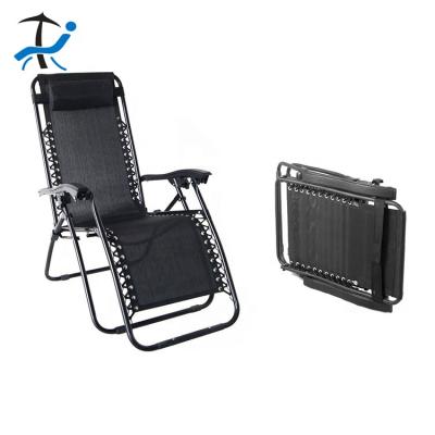 China Fishing Chair Funiture Metal Sun Patio Garden Sofa Weightless Recliner Outdoor Foldable Chair for sale