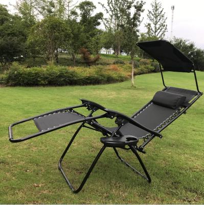 China Sun Sofa New 2 PCS Weightless Beach Chair Outdoor Lounge Chairs With Canopy for sale