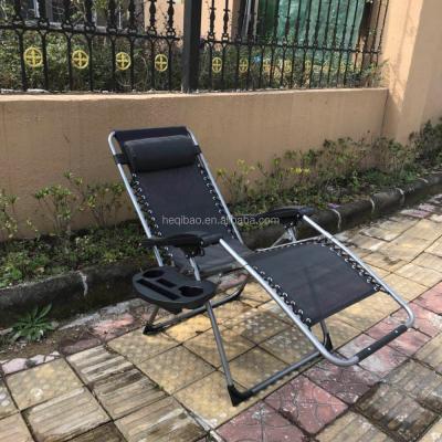 China High Quality Metal Material Foldable Beach Chair Beach Chair for sale