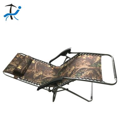 China Fishing Chair Metal Bark Color Weightless Recliner Outdoor Chair for sale