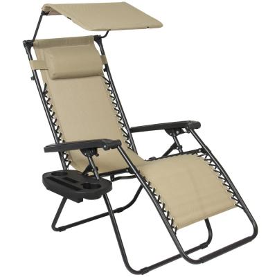 China Outdoor Beach Chair Weightless Canopy Shade Lounger Cup Holder Patio Garden for sale