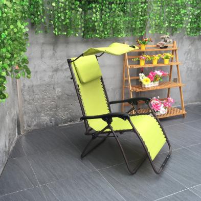 China Fishing Chair Weightless Canopy Shade Lounger Over Waist Outdoor Patio Garden for sale