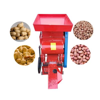 China Easy Operation Continuous Peanut And Soybean Shelling Machine Roasted Peanut Peeling Machine Peanut Peeling Machine Price for sale