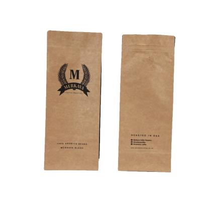 China Custom Printing Barrier Coffee Tea Powder Ziplock Package Pouch Packing Bag With Valve for sale