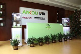 Verified China supplier - Shenzhen Ankou Technology Limited Company