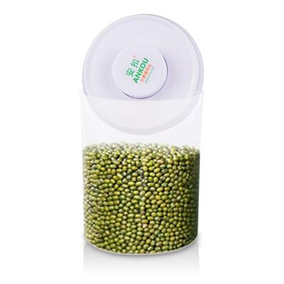 China Freshness Preservation Storage Container For Rice And Flour Storage Containers For Refrigerators for sale