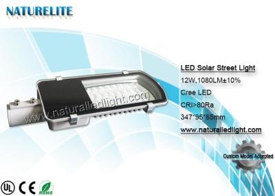 China DC 12V 12W Led Solar Street Lighting  , Cree Led Street Lights For Terminals for sale