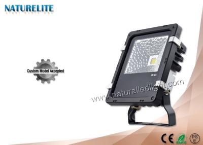 China 5 Years Warranty 20W Led Flood Lights IP65 Thick Fins Cover No Glare for Square, Building Lighting for sale