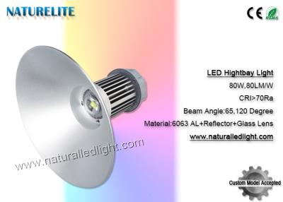 China COB Bridgelux 80W LED High Bay Light for Shopping Mall 3 Years Warranty for sale