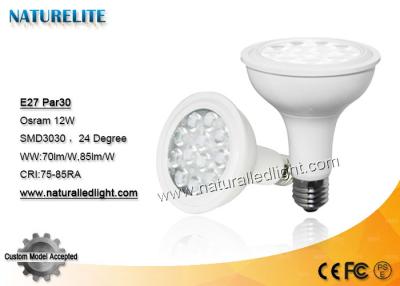 China 12W  Led Spotlight Bulbs , Led Spot Lamp PSE Natural White 50-60Hz for sale