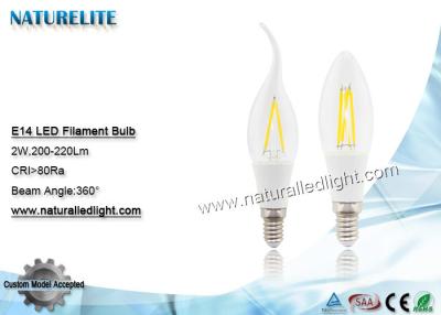 China COB e26  2W Led Light Bulbs 200 - 220 lm 360 Degree AC110 / 220V for sale