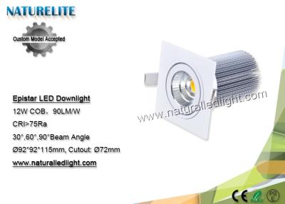 China 12W High Power Led Downlight  For Schools 30 / 60 / 90 Degree for sale