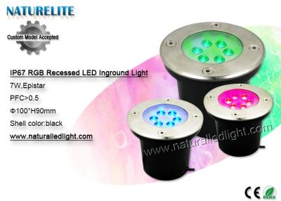 China RGB  Led Inground Lighting , Led Landscape Tree Lights Led 7w Bulb 12V for sale