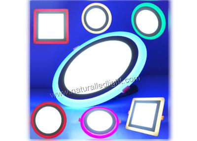 China Colorful RGB Led Panel Lights Recessed Round Die-casting Aluminum for Club for sale