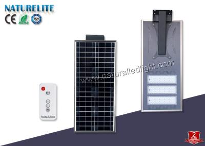 China Intelligent Integrated 60W Solar Led Street Lights 6000lm for Highway Light for sale