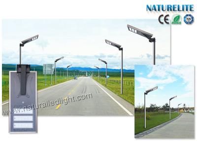 China Outdoor 50W Solar Powered Street Lights Smart Dimmable Motion PIR Sensor All In One for sale