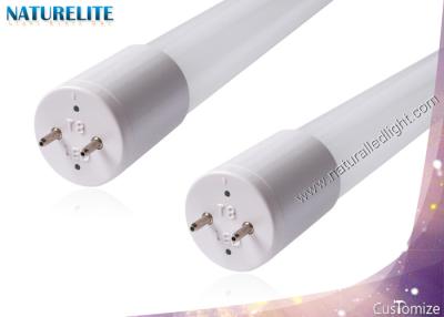 China High Lumen 18W Dimmable Led Tubes T8 , 4 Foot T8 Led Tube Light Full Glass for sale