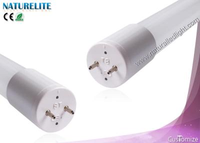 China CE / RoHS Approved Led Light Tube Light 9W 100 Lm/W T8 Warm White Led 1500mm for sale