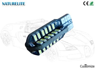 중국 300° 광속 각을 가진 차 지시자 램프 자동 지도된 Canbus DC12V 48SMD3014 판매용