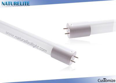 China High Brightness Led Tubes Lights T8 Led Tube Light 2 Years Warranty for sale