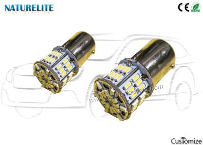 중국 120°Beam 각으로 DC12V 자동 지도된 점화를 도는 차량 판매용