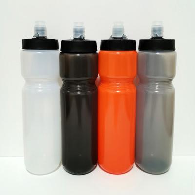 China Sustainable Bicycle Water Bottle Mountain Bike Water Bottle Sports Water Cup Bicycle Equipment for sale