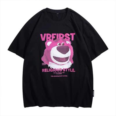 China Viable Plus Size T Shirts For Women Summer Customization T Shirt 100% Cotton for sale