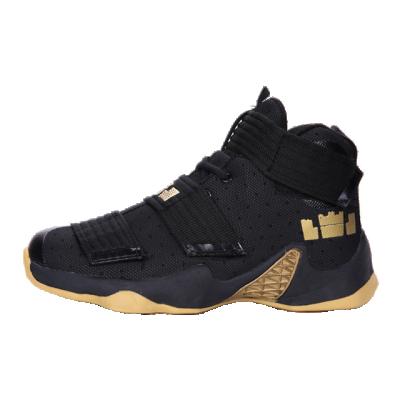 China High quality rubber men's outdoor sports basketball style shoes is basketball shoes for sale