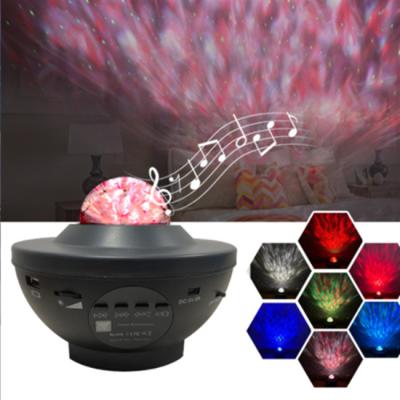 China Starry Lights Smart Home Christmas Sky Projector Night Light Laser Star Sky Projector Modern Star Light Projector for sale