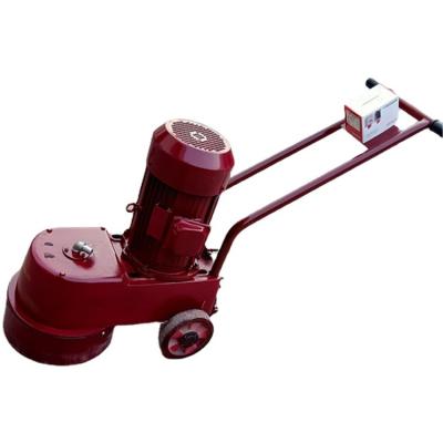 China Hotels Type 250 Terrazzo Machine Refurbished Cement Ground Grinding Machine Epoxy Floor Polishing Machine for sale