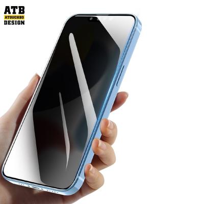 China 30Â ° privacy protection tempered glass film fingerprint open tempered glass film fingerprint open for sale