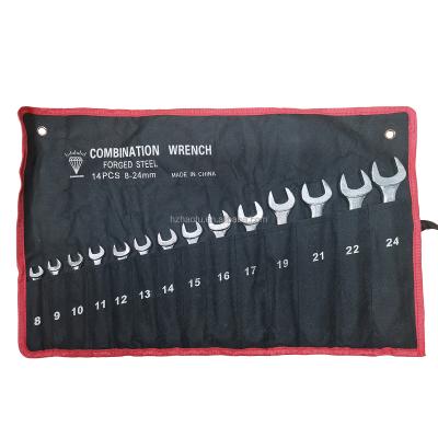 China 6pcs 8pcs 10pcs 12pcs 14pcs Metric Forged Carbon Steel Combination Wrench Set for sale