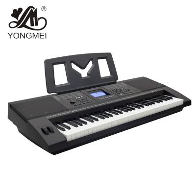 China Yongmei Educational Instrument Brand Midi Electronic Keyboard with 61 Keys for sale