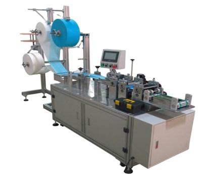 China Making Disposable Nonwoven Fabric Nonwoven Respiator Making Machine for sale