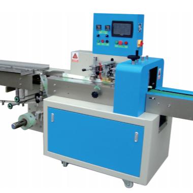 China Multi Function Food Packaging Machine for sale