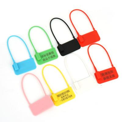 China Shoe Inside Wholesale Customized Logo Shoes Plastic Tags Tags Colorful Anti-replacement Plastic Tags for sale