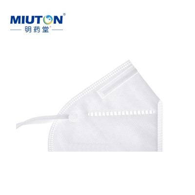 China Personal Care Miuton Factory Order-Sterile 3D Products Folded Earloop Medical Disposable Face Mask for sale