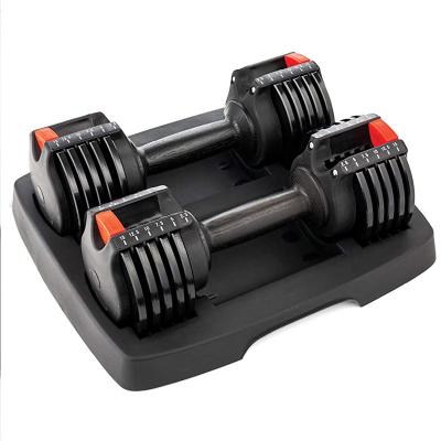 China Universal Home Workout Equipment For Weightlifting Strength Training Muscle Building Core Fitness Adjustable Dumbbells Set for sale