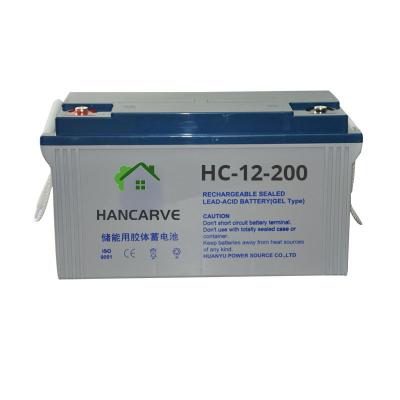 China Home Appliances Complete Inverter Battery 12v 200ah Off Grid Solar Power System Home for sale