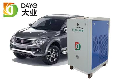 China Cargue el generador del gas de los marrones 110KG, presión de funcionamiento de descarbonic de la máquina del motor ≤0.2Mpa en venta