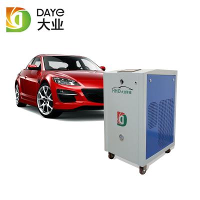 China Car Motor HHO Carbon Cleaning Machine Inner Engine Flush Machine Long Life for sale