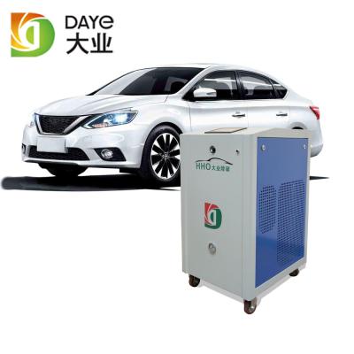 China Customized Color HH Gas Technology Engine Carbon Cleaning Machine Water Consumption 0.80 L/H for sale