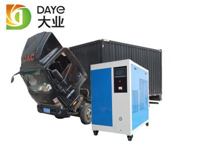 China High Efficiency Engine Decarbonization Products , Hydrogen Engine Cleaning Machine Power 7KW for sale