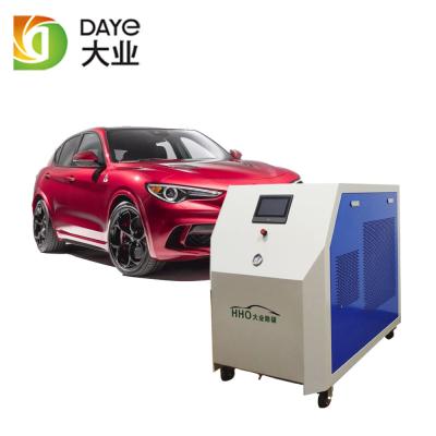 China Power 7Kw Oxygen And Hydrogen Generator / Hydrogen Oxygen Gas Generator For Car for sale