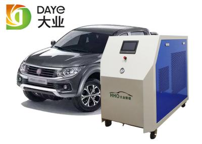 China High Efficiency Oxyhydrogen Gas Generator , Carbon Engine Cleaning Machine Power 7KW for sale