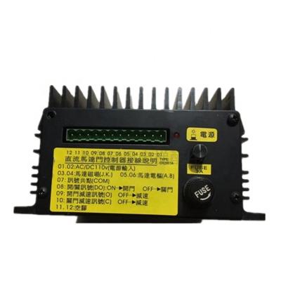 China Original elevator DC door motor controller DR2001A for elevator parts for sale